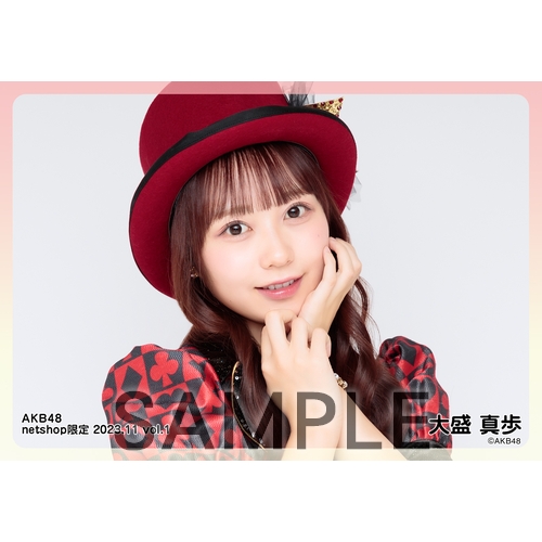 AKB48 月別、トレ大、BLT 生写真 【バラ売り可】 AKB48 2024年11月度 net shop限定個別生写真5枚セットvol.1