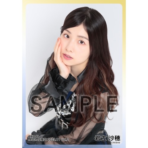 AKB48　ブランケット 2025年最新】ブランケット AKBの人気アイテム - メルカリ