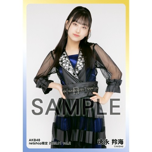 予約商品】AKB48 2023年11月度 net shop限定個別生写真5枚セットvol.2