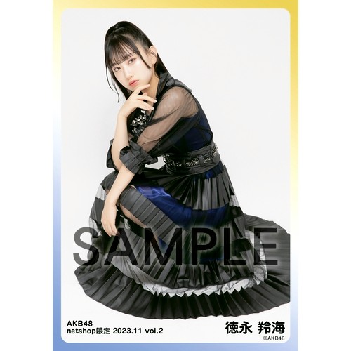 予約商品】AKB48 2023年11月度 net shop限定個別生写真5枚セットvol.2