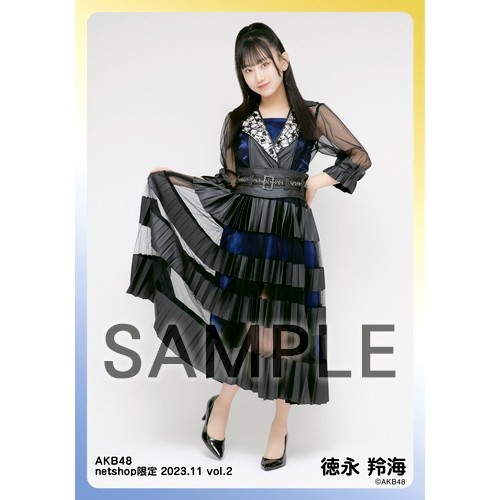 予約商品】AKB48 2023年11月度 net shop限定個別生写真5枚セットvol.2