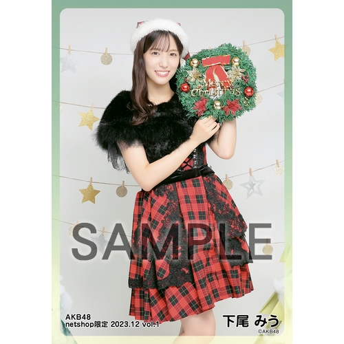 11/9値下げ☆AKB48 下尾みう 直筆サイン 読売新聞オンライン Yahoo!オークション - 直筆サイン入り AKB48下尾みう1st