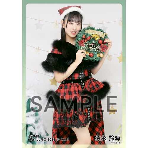 予約商品】AKB48 2023年12月度 net shop限定個別生写真5枚セットvol.1