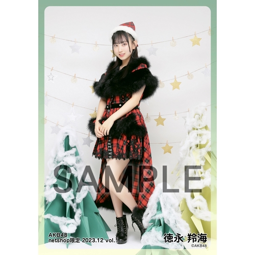予約商品】AKB48 2023年12月度 net shop限定個別生写真5枚セットvol.1