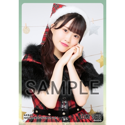 山根 涼羽 | AKB48 Official Shop