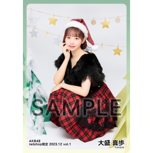 予約商品】AKB48 2023年12月度 net shop限定個別生写真5枚セットvol.1