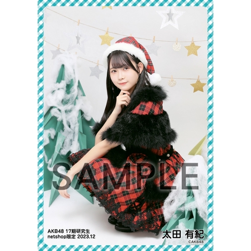 AKB48 太田有紀 20周年記念 赤チェック衣装 生写真 直筆サイン入り 太田有紀 AKB48 20周年記念 赤チェック衣装 生写真 3種コンプ - メルカリ