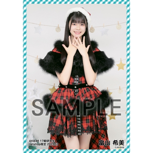 【希少】AKB48 山本彩 生写真 ロドス 黒帯 復刻版 NMB48 希少】AKB48 山本彩 生写真 ロドス 黒帯 復刻版 NMB48 希少】AKB48