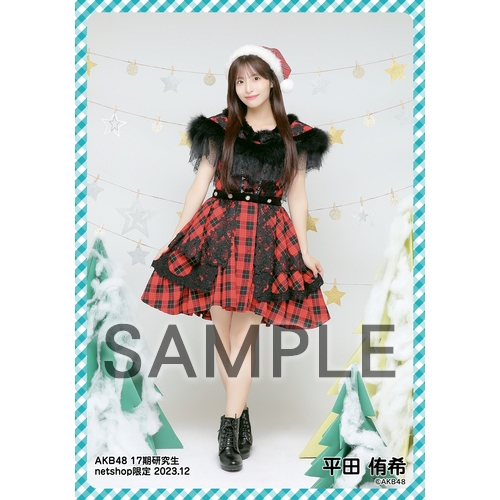 予約商品】AKB48 17期研究生 2023年12月度 net shop限定個別生
