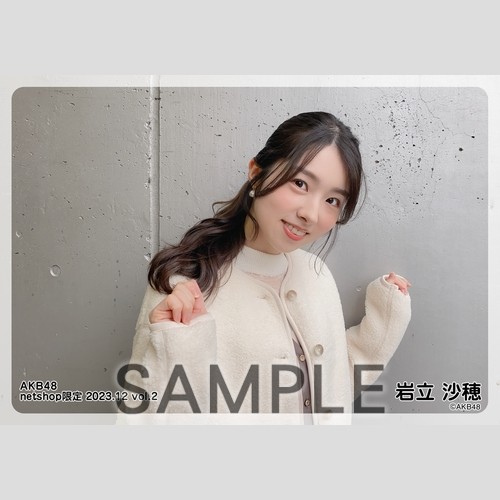 【値引可】AKB48  アイカブ　写名刺（直筆サイン入り）6枚セット 岩立沙穂 AKB48 まさかのConfession OS盤 生写真 岩立沙穂 13期 - メルカリ
