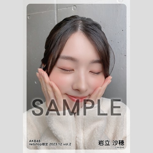 AKB48 岩立沙穂 トレ netshop 生写真 36枚 2014年 岩立 沙穂 | AKB48 Official Shop