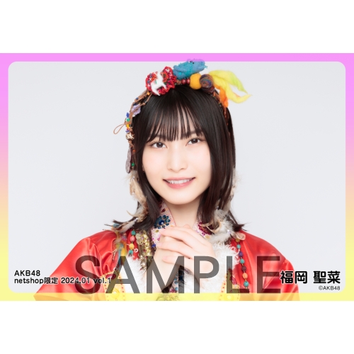 予約商品】AKB48 2024年1月度 net shop限定個別生写真5枚セットvol.1