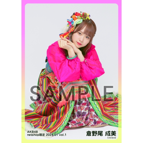 予約商品】AKB48 2024年1月度 net shop限定個別生写真5枚セットvol.1