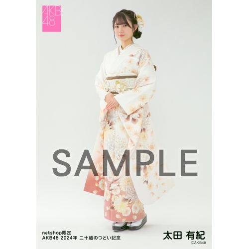 AKB48生写真 AKB48 net shop限定 17周年記念個別生写真5枚セット | AKB48