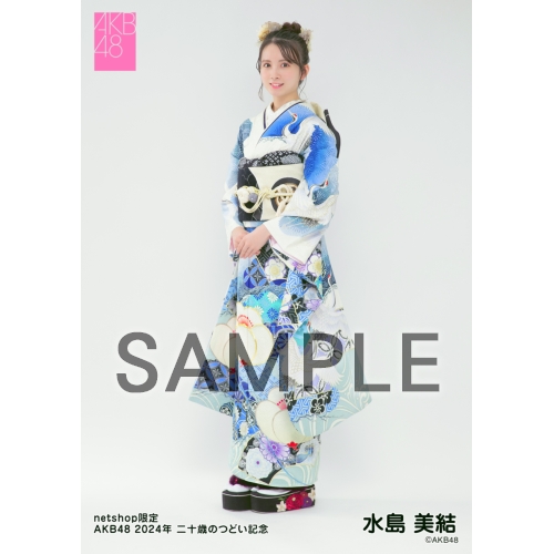 祝!!2024年二十歳のつどい記念グッズ | AKB48 Official Shop