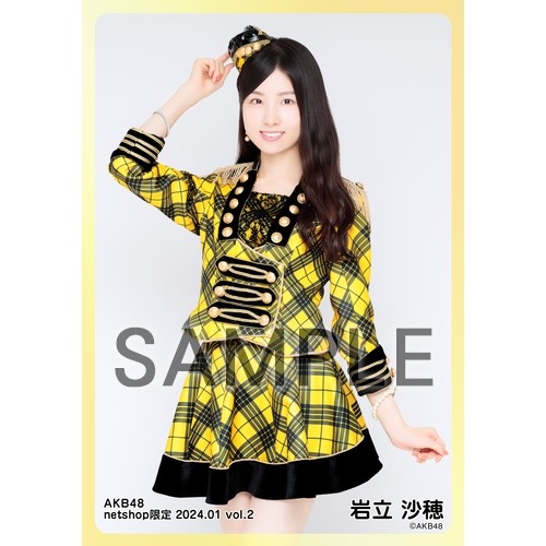 yosshi　　岩立沙穂セット② 予約商品】AKB48 2024年8月度 net shop限定個別生写真5枚セットvol.2