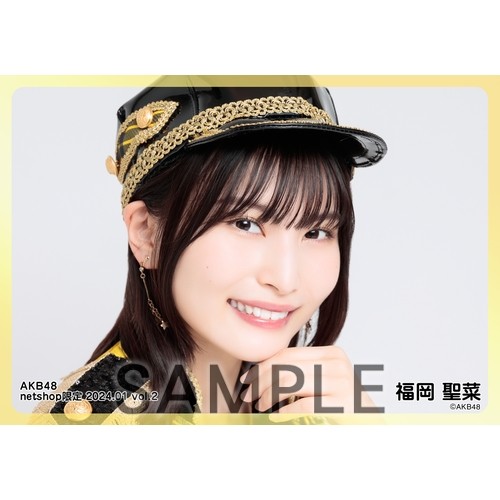 予約商品】AKB48 2024年1月度 net shop限定個別生写真5枚セットvol.2