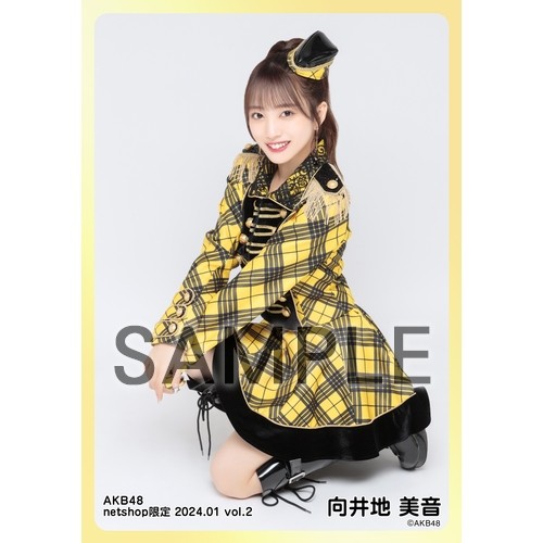 ❶ AKB48 向井地美音 2023 netshop限定 生写真 90枚 Amazon.co.jp: AKB48 向井地美音 netshop限定 個別生写真
