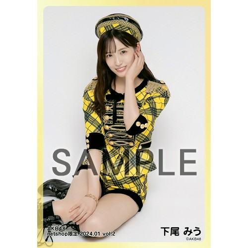 予約商品】AKB48 2024年1月度 net shop限定個別生写真5枚セットvol.2