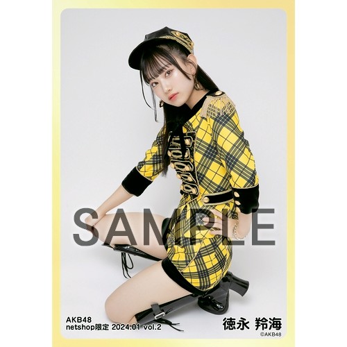 予約商品】AKB48 2024年1月度 net shop限定個別生写真5枚セットvol.2