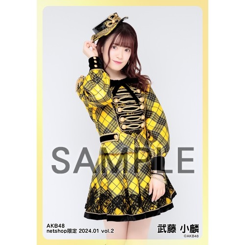 予約商品】AKB48 2024年1月度 net shop限定個別生写真5枚セット