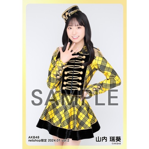 予約商品】AKB48 2024年1月度 net shop限定個別生写真5枚セットvol.2