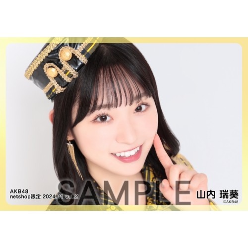 予約商品】AKB48 2024年1月度 net shop限定個別生写真5枚セットvol.2