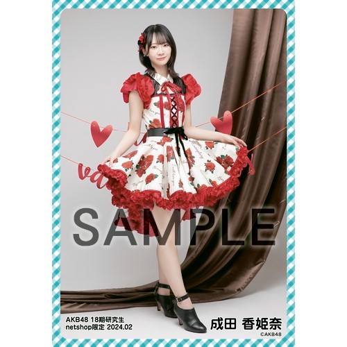 予約商品】AKB48 18期研究生 2024年2月度 net shop限定個別生写真5枚