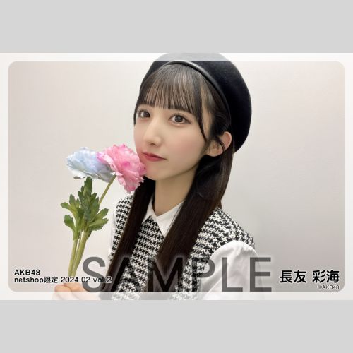 ACEes メンバーフォトセット ACEes メンバーフォトセット