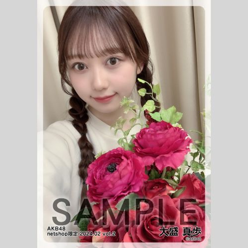 乃木坂46 生写真 アンダー バラ売り 乃木坂46 OFFICIAL WEB SHOP