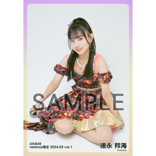 予約商品】AKB48 2024年3月度 net shop限定個別生写真5枚セットvol.1