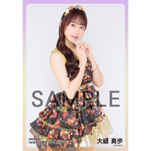 予約商品】AKB48 2024年3月度 net shop限定個別生写真5枚セットvol.1