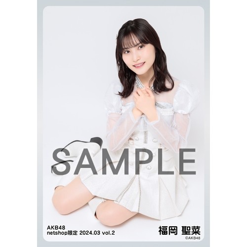 専用出品です。AKB48写真 福岡聖菜他 AK-003-2207-78088_p02_500.jpg
