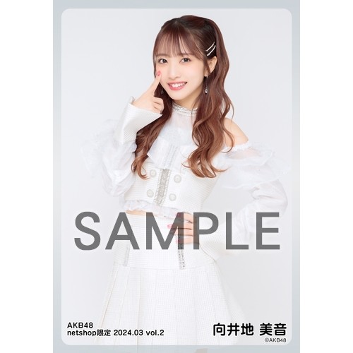 ❶ AKB48 向井地美音 2016 netshop限定 生写真 110枚 ➀ AKB48 向井地美音 2016 netshop限定 生写真 110枚