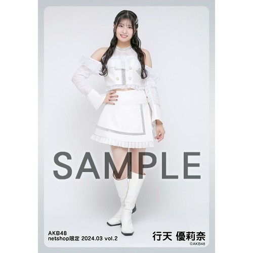 Amazon.co.jp: 200枚以上 AKB 月別 生写真 2月 : おもちゃ