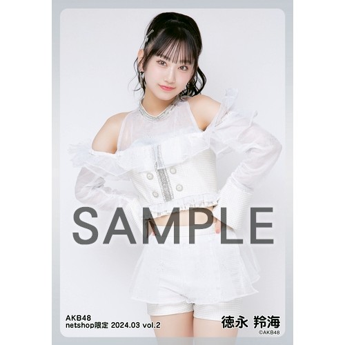 ❁⃘即購入⭕️ AKB48 スクラッチ 直筆サイン入り タペストリー 徳永羚海 徳永 羚海（AKB48）｜SHOWROOM(ショールーム)