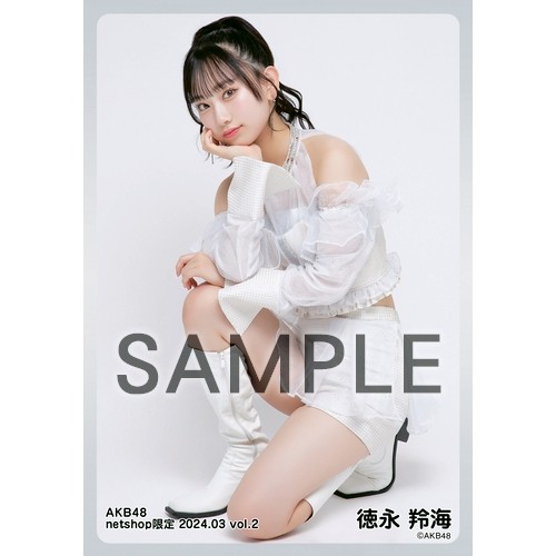 予約商品】AKB48 2024年3月度 net shop限定個別生写真5枚セットvol.2