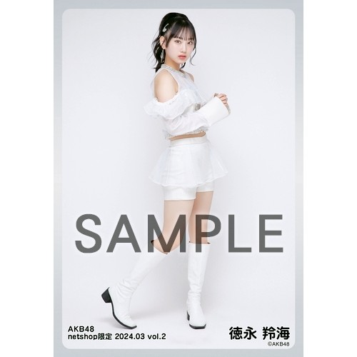 予約商品】AKB48 2024年3月度 net shop限定個別生写真5枚セットvol.2