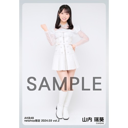 山内瑞葵 AKB48 2025年4月netshop限定 生写真4種＋L版カード