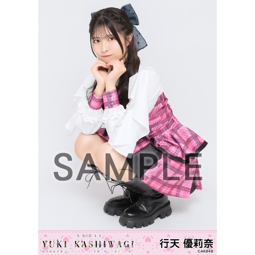 予約商品】柏木由紀 卒業コンサート ～17年間、歩いて来たこの道