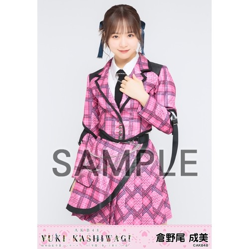 予約商品】柏木由紀 卒業コンサート ～17年間、歩いて来たこの道