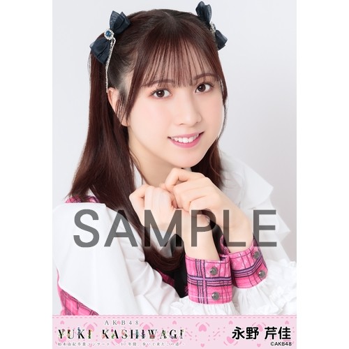 f0restlin　柏木由紀セット③ f0restlin 柏木由紀セット③ AKB48、2度目の柏木由紀
