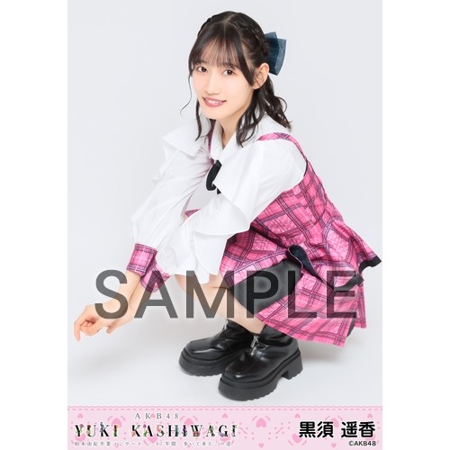 予約商品】柏木由紀 卒業コンサート ～17年間、歩いて来たこの道