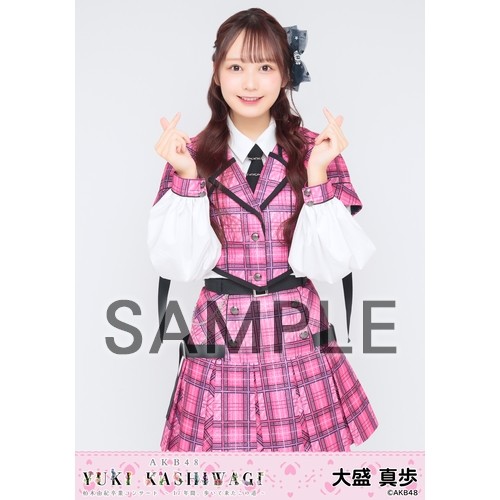 予約商品】柏木由紀 卒業コンサート ～17年間、歩いて来たこの道