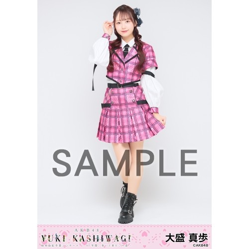3/30(土)10時予約開始】AKB48柏木由紀卒業記念生写真セット発売