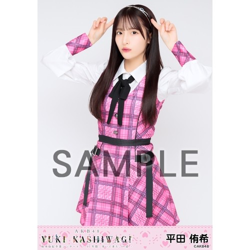 AKB48 柏木由紀 卒業記念生写真 5枚セット 9種類 予約商品】柏木由紀 卒業コンサート ～17年間、歩いて来たこの道