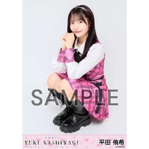 予約商品】柏木由紀 卒業コンサート ～17年間、歩いて来たこの道