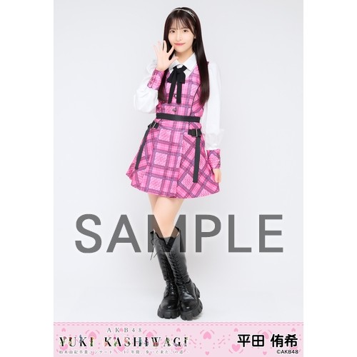 柏木由紀 卒業コンサート限定紀念生写真セット AKB48公式サイト | ニュース