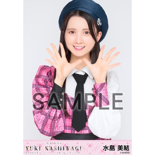 予約商品】柏木由紀 卒業コンサート ～17年間、歩いて来たこの道