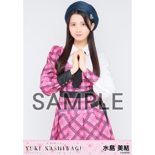 柏木由紀 卒業コンサート限定紀念生写真セット 🤍 ⸝꙳ 卒業コンサートのOP衣装🦢🫧 お姫様みたいな衣装